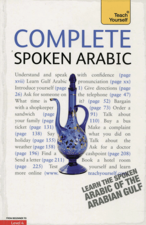 Complete Spoken Arabic Book